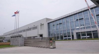 Trung Quốc Seelong Intelligent Technology(Luoyang)Co.,Ltd
