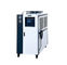 Máy làm lạnh làm mát bằng không khí 100KW 25 KPA với nhiệt độ xác định