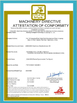 TRUNG QUỐC Seelong Intelligent Technology(Luoyang)Co.,Ltd Chứng chỉ