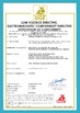 TRUNG QUỐC Seelong Intelligent Technology(Luoyang)Co.,Ltd Chứng chỉ