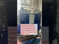 SSCG250-3000/8000 250kW Hệ thống băng kiểm tra động cơ điện độ chính xác cao độ tin cậy cao